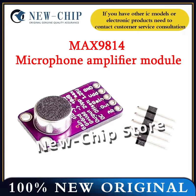 

2PCS-50PCS/LOT MAX9814 Microphone amplifier module MIC microphone sound amplification 2.7V - 5.5V Mi head sensor New Original