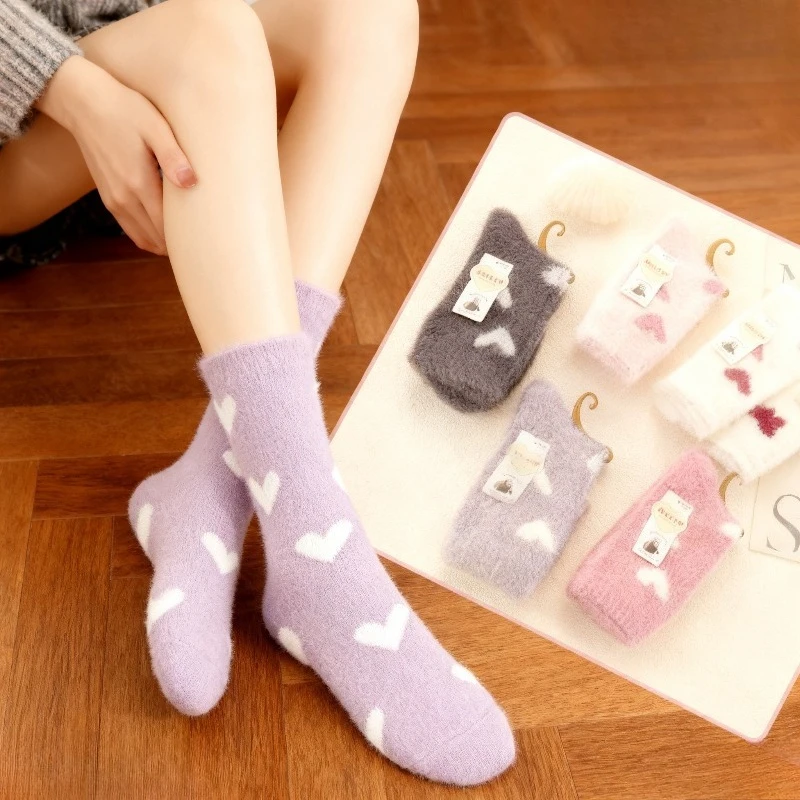 

5-10Pairs Womens Fleece Lined Plush Heart Design Socks Winter Warm Comfortable Non-Slip Ankle Socks Casual Cute Gift Idea