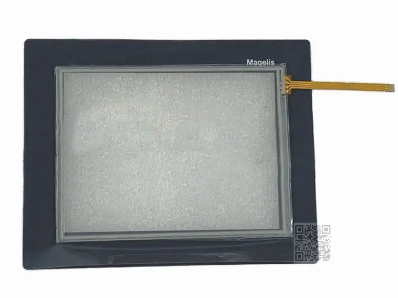 New HMISTU855 5.7