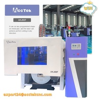 Laser Cutter Tube Laser Cutting Machine Metal Pipe Fiber Laser Cutting Machine 1500W 2000W 3000W 4000W 6000W Cortadora Laser