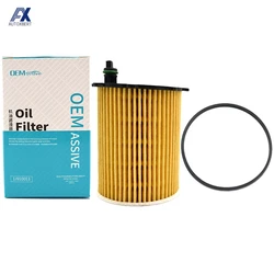 1109AY Engine Oil Filters For Citroen C2 Fiat Ford Focus Tourneo Peugeot 107 Volvo C30 V40 Suzuki Liana Mazda 2 Toyota Aygo