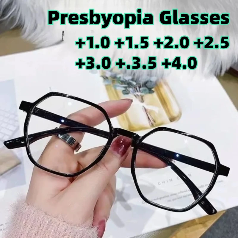 

2026 New High-Definition Anti-Blue Light Presbyopia Glasses Unisex Ultra-Light Anti-Fatigue Reading Eyewear +1.0 To +4.0