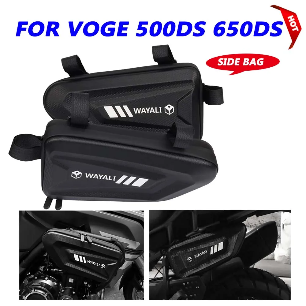 For LONCIN VOGE 650DSX 500DSX 650 DSX 500 DSX 650ds 500ds Accessories Waterproof Side Bag SaddlebagsHard Shell Package Tool Bags