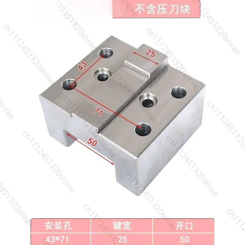 Sleeve 43X71-32 Holes - Center Height 30 43X71 CNC Tool Holder CK400K Servo Turret Boring Tool