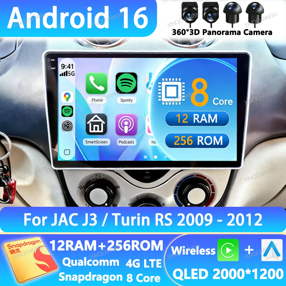 Android 16 Car Radio For JAC J3 2008 - 2012 Turin RS 2009 - 2012 QLED Multimedia Video Player Qualcomm Navigation BT 4G WIFI GPS