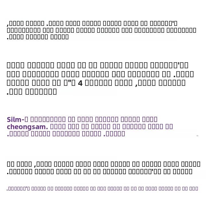 

Мұнара Мулан | Шелковая тонкая накидка-вуаль Furongmeng, цельная, в традиционном китайском стиле, для женщин