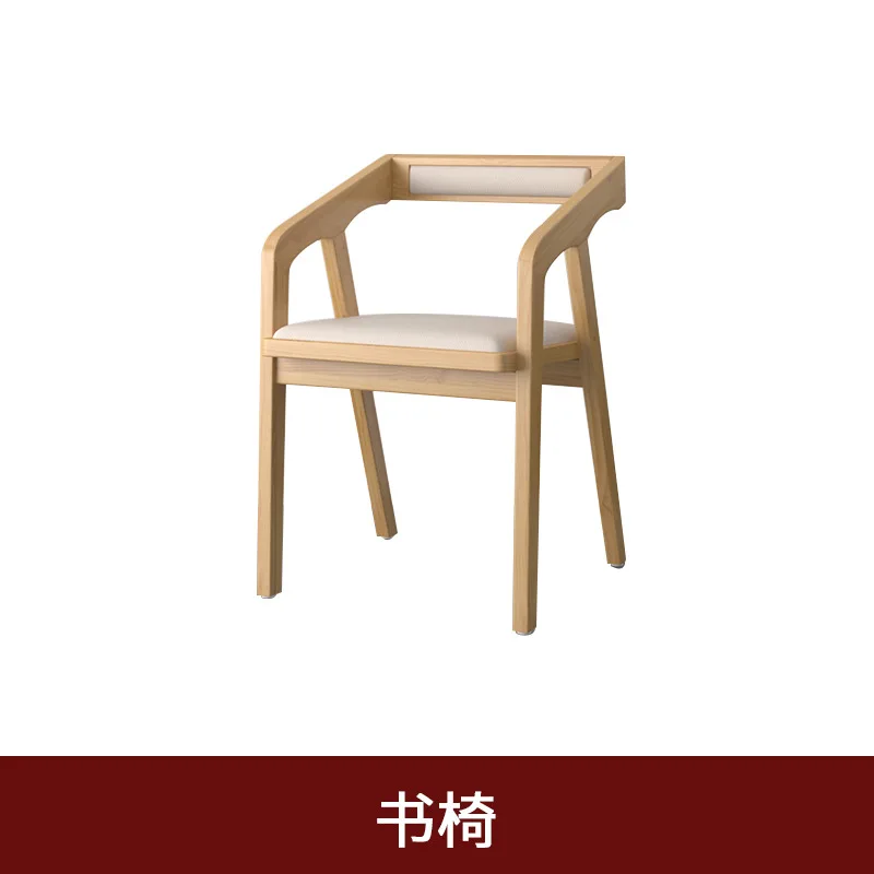 Modern simple home desk, solid wood desk, student study table