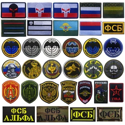 Russian Soviet Series Embroidered Armband Magic Sticker Hook and Loop Military Fan Tactical Morale Badge Backpack Patch