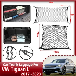 For Volkswagen VW Tiguan L Allspace 2017~2023 Car Boot Trunk Cargo Nets Nylon Elastic Storage Organizer Parts Car Accessories