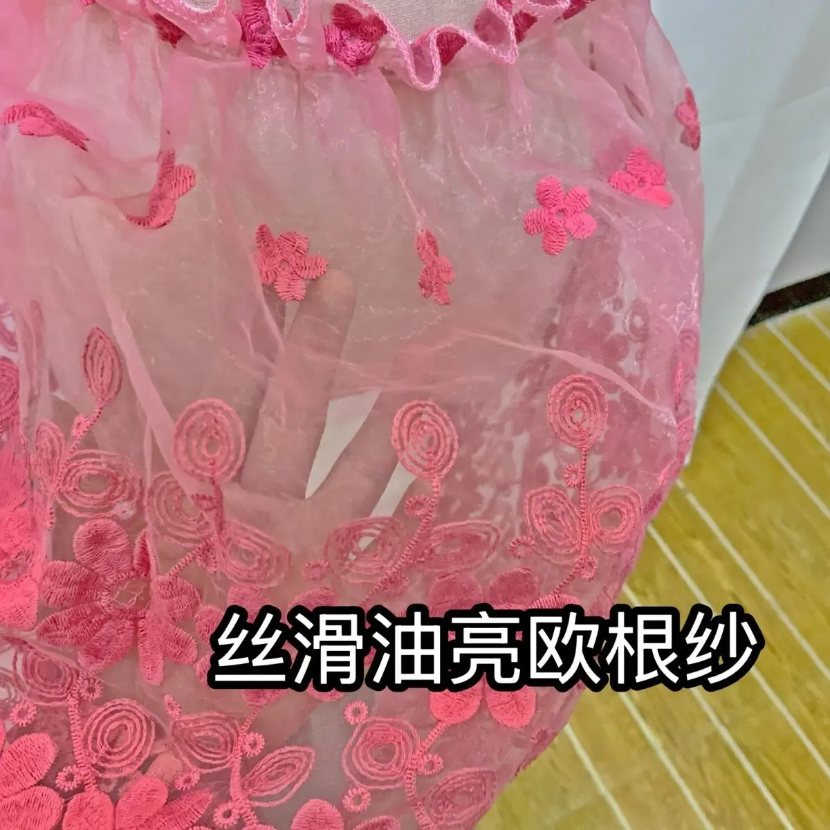 Sissy organza jurk transparante korte rok lange rok bovenkleding zonder voering gemakkelijk te lagen bloemen roze tube top rok