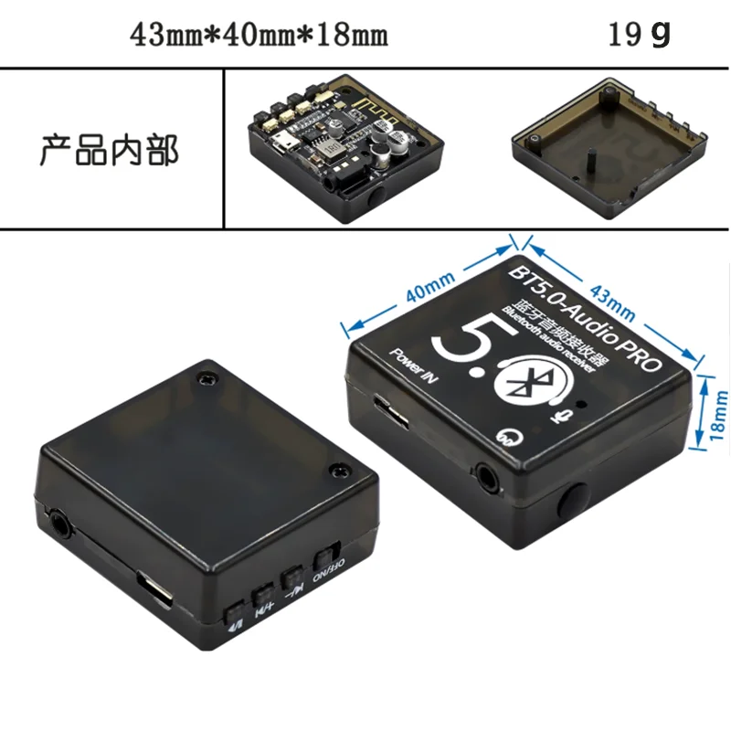 Bluetooth Audio Receiver board Bluetooth 4.1 BT5.0 Pro XY-WRBT MP3 Lossless Decoder Board Wireless Stereo Music Module With Case