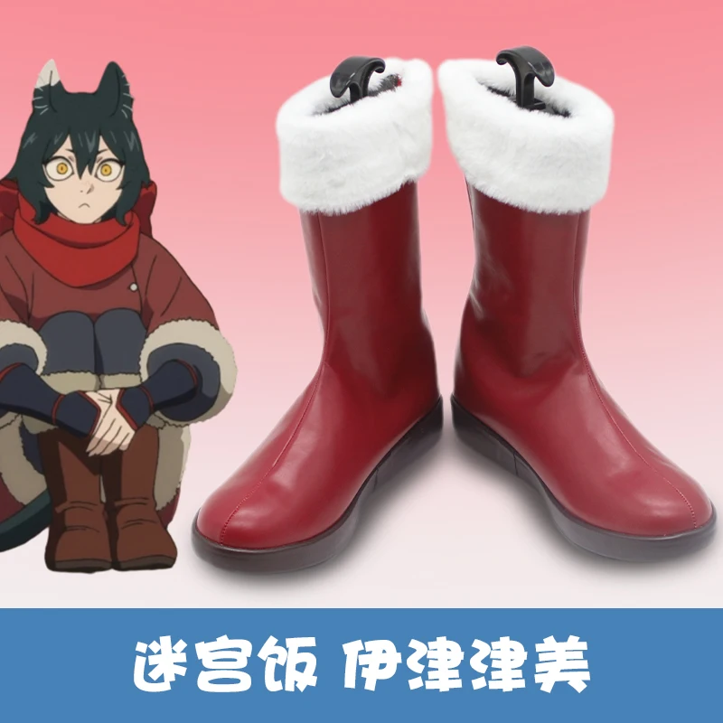

Вкусная обувь для косплея Delicious in Dungeon Izutsumi, ботинки для косплея в стиле аниме на Хэллоуин