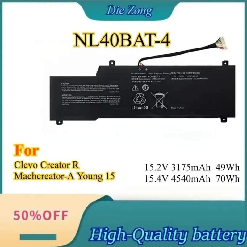 

For Clevo Machcreator-A NL40BAT-4 NL40BAT-4 4IC7/60/57 15.2V 50Wh 3175mAh 15.4V 70Wh 4540mAh Notebook New Built-in Battery