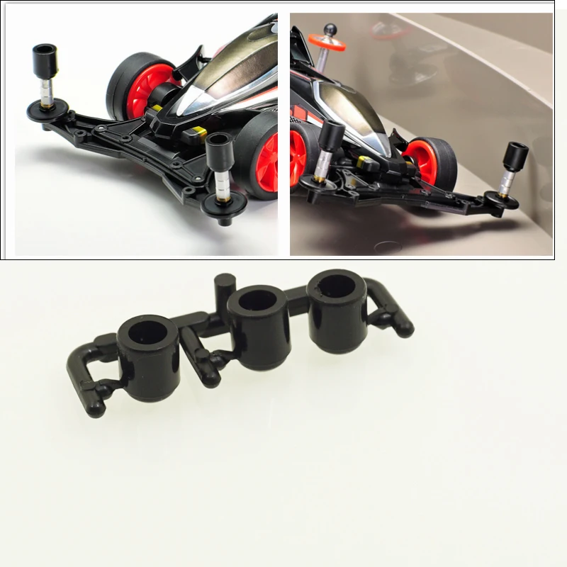 homemade tamiya mini 4wd racing car part Hi-Mount Tube Stabilizer set black 15528