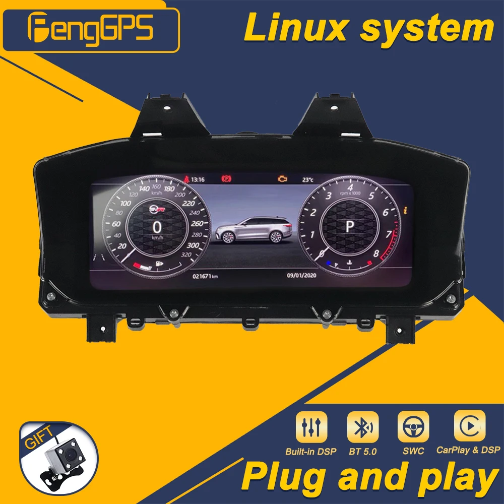 12.3 Inch Digital Cluster For Land Rover Executive Edition 2013-2017 LCD Instrument Panel Virtual CockPit Speed Meter Dashboard
