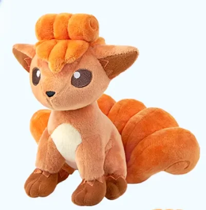 Hi-Q Pokemon Vulpix Soft Plush Toy Doll Gift For Child