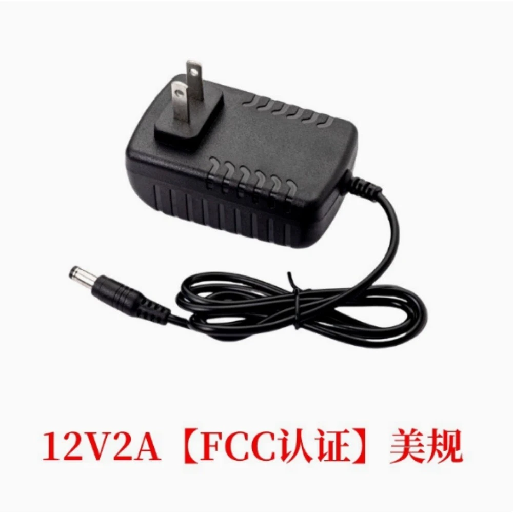 12v-2a-電源アダプター認定充電器