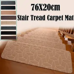 Fashion 76X20cm Staircase Mat Non-Slip Self-adhesive Stair Tread Carpet Mat Soft Stripe Safety Door Mat Home Decor