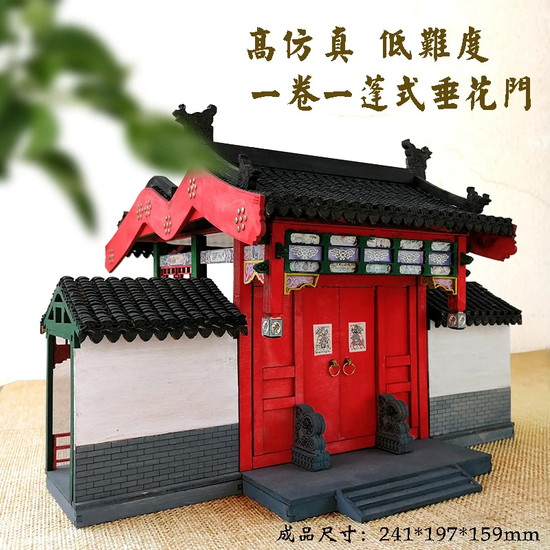 

Ancient Chinese Architecture 1:50 Scale Model Building Prefabricated House Wooden Construction Set Miniature Handicraft Ornament