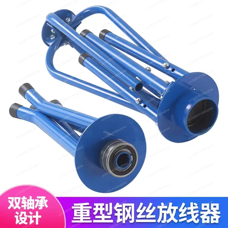Elevator wire release device with double bearings, folding rope release shelf, loose speed limit steel cable release reel