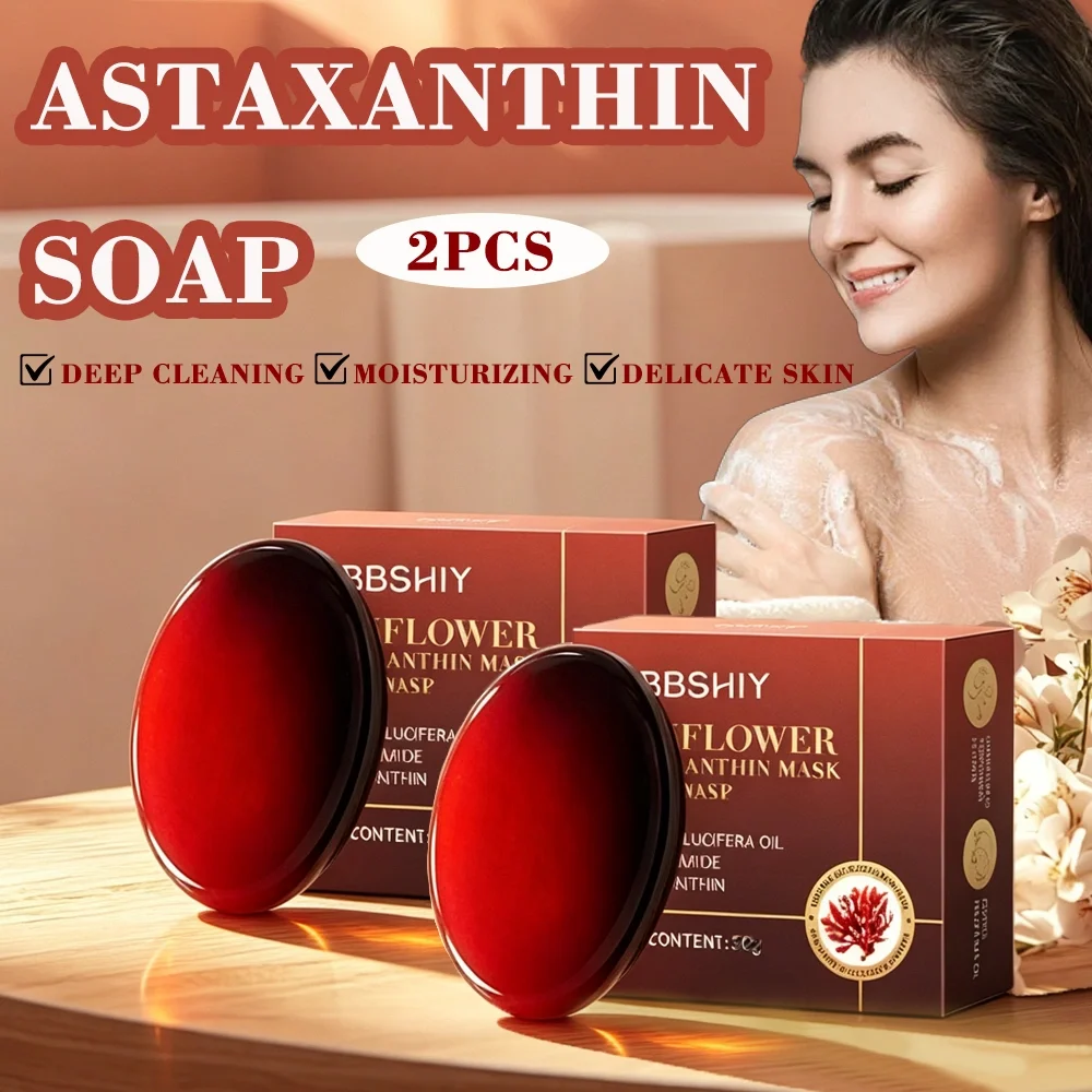 2pcs astaxanthin pure soap, physical exfoliation, mild cleansing and bathing, smooth and rough skin, moisturizing