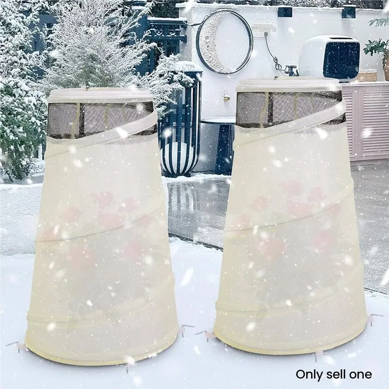 WCS-Shielding Cover For Winter Protection, Winter Collars Protective Cover Freeze Protection Roses Bush Cover For Protecting