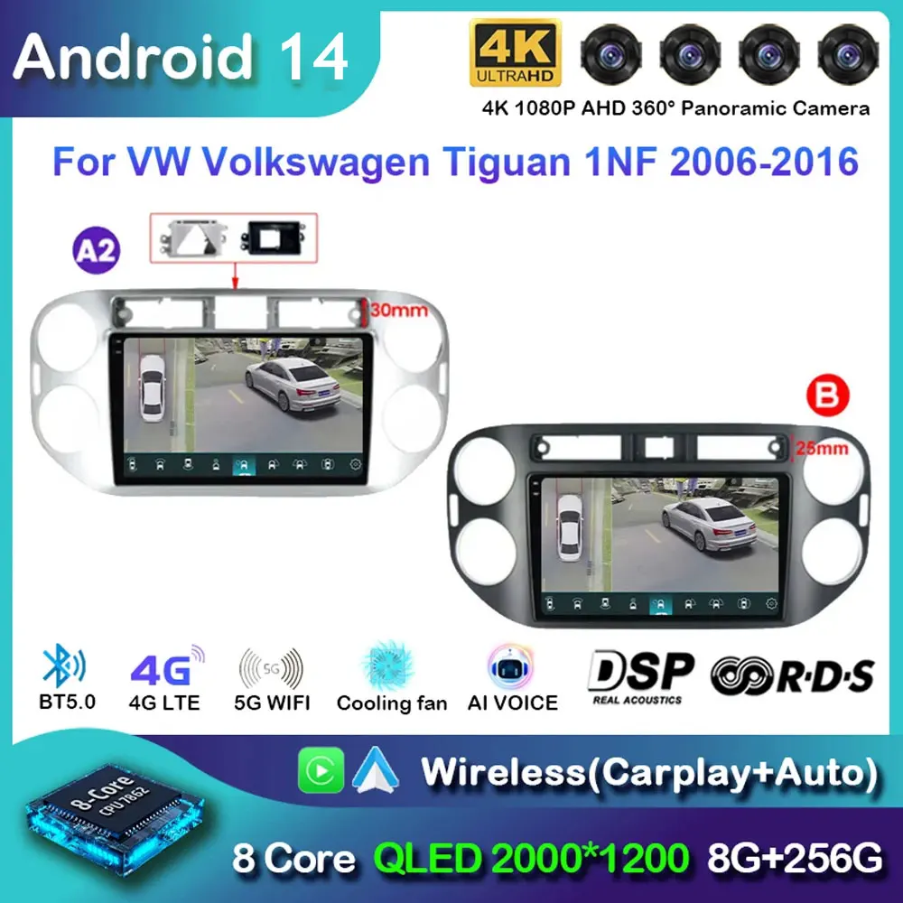 

Android 14 для VW Volkswagen Tiguan 1 NF 2006-2016 Беспроводной Carplay Авто Радио Мультимедийный Видеоплеер 4G GPS Головное устройство BT