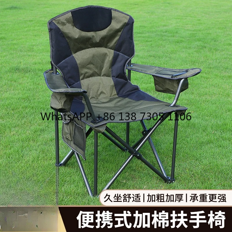 

Outdoor camping folding portable heating leisure thickened Oxford cloth beach chair back chair