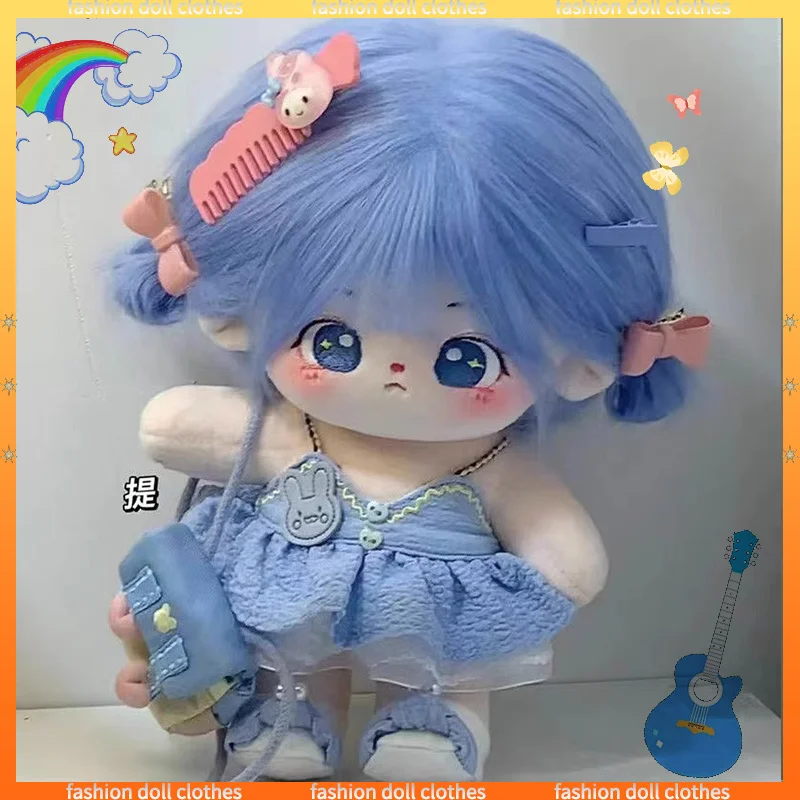 

For 20cm Cotton Doll Clothes Cute Dress Set Cool Hoodie Style For Boys And Girls Dress Up Set Doll Cute Doll Outfits Dress Up