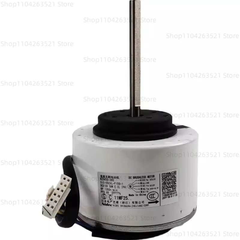 New product of air conditioning motor WZDK58-38G SIC-55CVL-F159-1