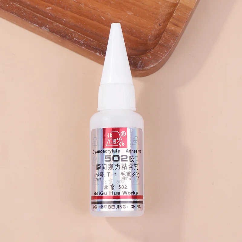 1Pc 502 Strong Glue Instant Quick-drying Universal Glue For Toys Crafts Shoes Paper Wood Plastic Fast Repairing Liquid Glue Tool