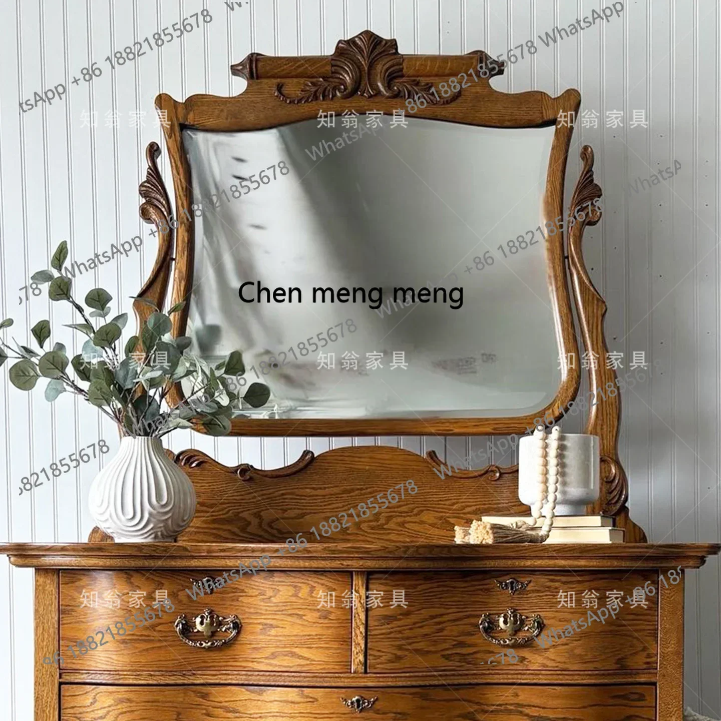 프랑스 레트로 원목 화장대 물푸레나무 화장대 침실용 화장 거울 수납장 H