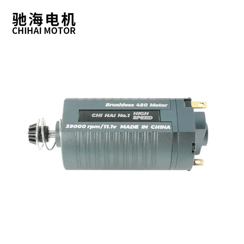 Short Type High Speed Brushless CNC 39K Motor For AEG Modification Upgrade Gel Blaster Toy