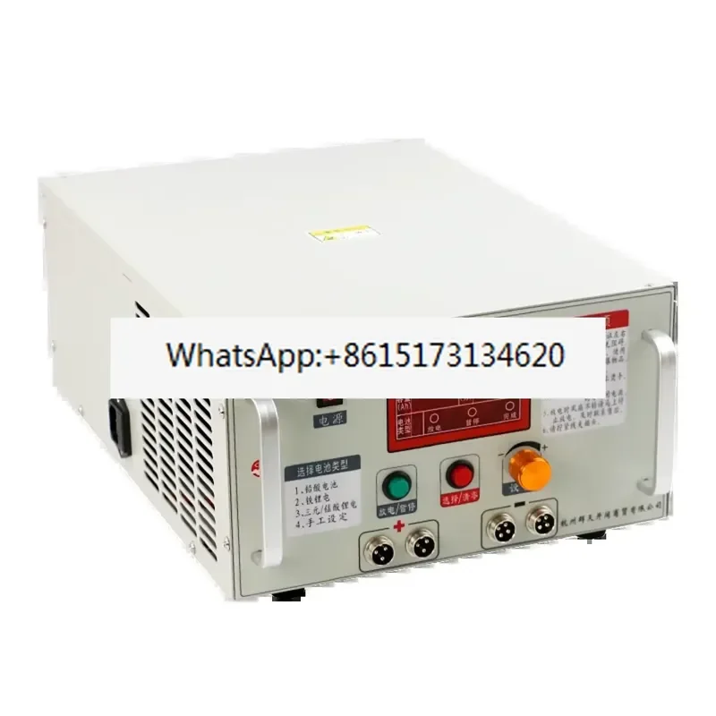 QTBC508 Lithium Battery Capacity Tester 1A-20A Discharge Meter for Li-ion LiFePO4 12V-98V Voltage Range Accurate Measurement