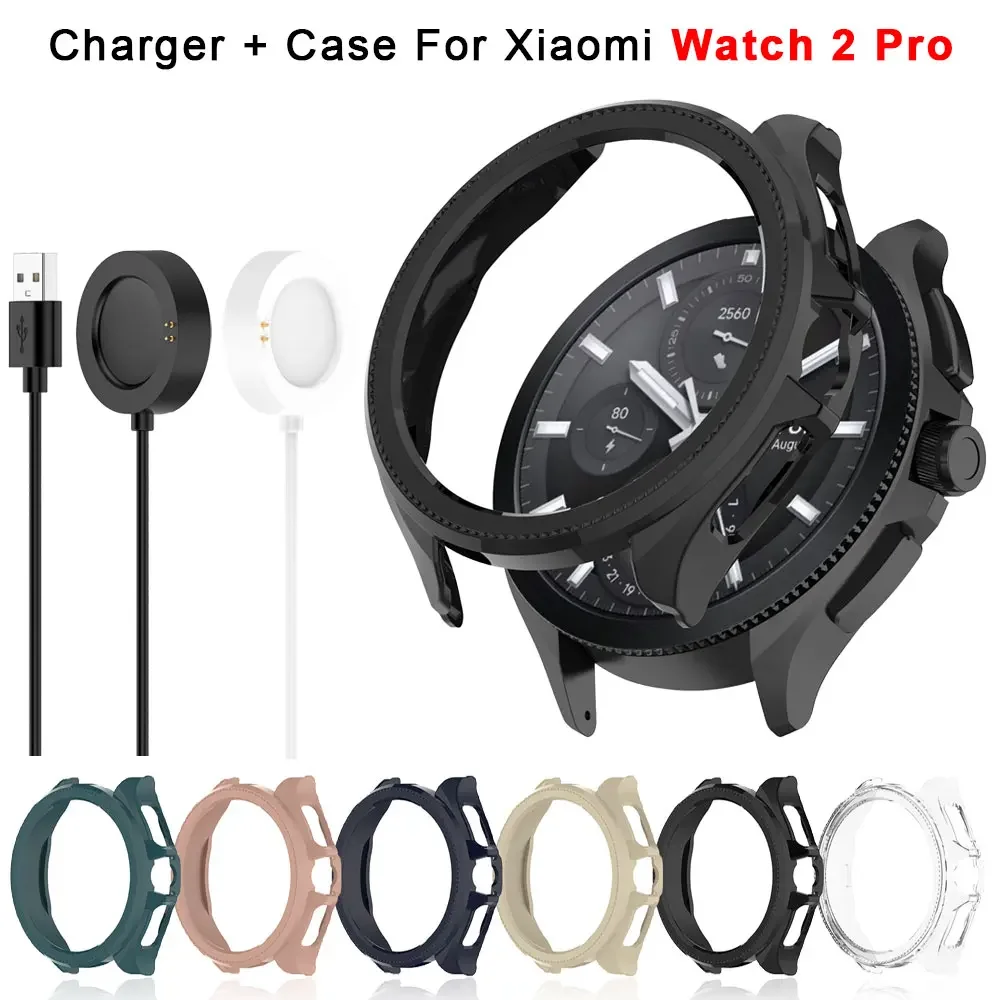 Protector Case Cover + Charger For Xiaomi Watch 2 Pro Smart Watch Accessories Protective Cases For Xiaomi Watch 2Pro Charging