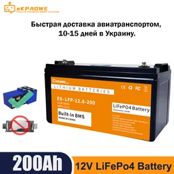 Fast delivery, Air Ship to Ukraine 12V 24V 48v 100ah 200Ah Lifepo4 Battery Tax Free fast charging Li Iron Phosphate Batter