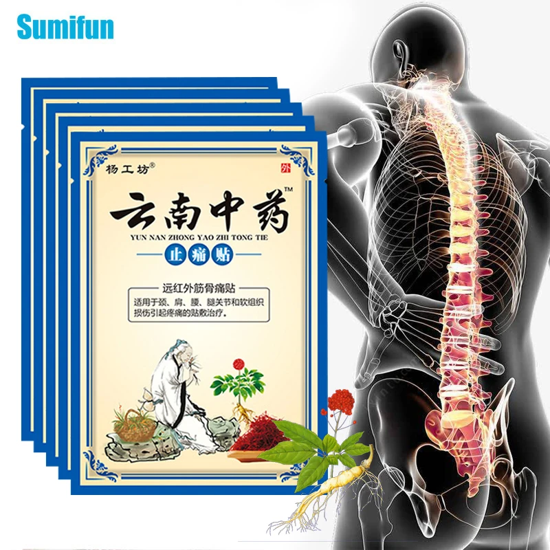 

8/24/40Pcs Herbal Joint Analgesic Patch Arthritis Rheumatism Neuralgia Medical Plaster Muscle Knee Back Pain Relief Care Sticker