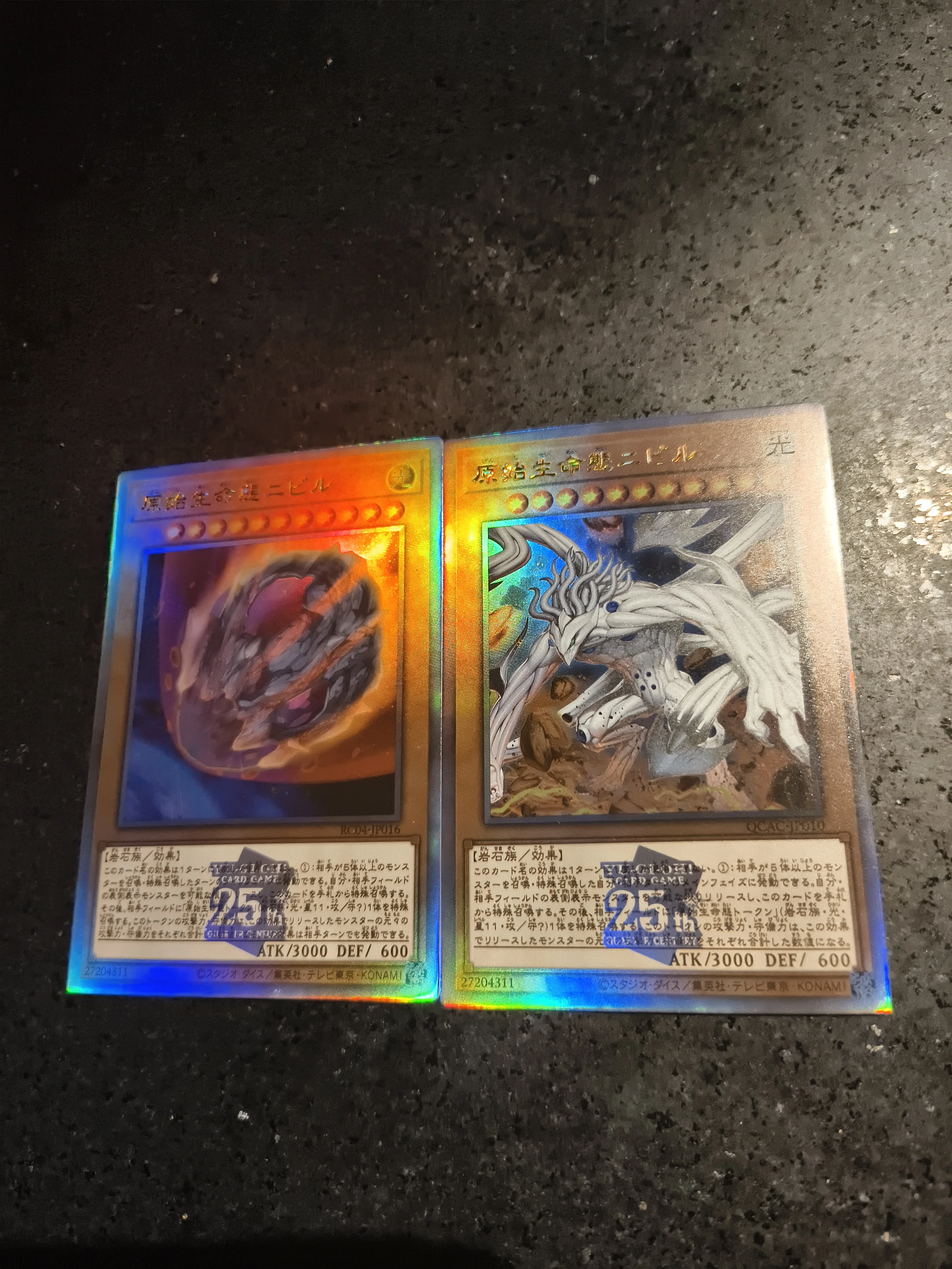 

Ю-Ги-О! Коллекционная флэш-карта Nibiru the Primal Being ACG DIY — подарок для коллекции аниме-мультфильмов