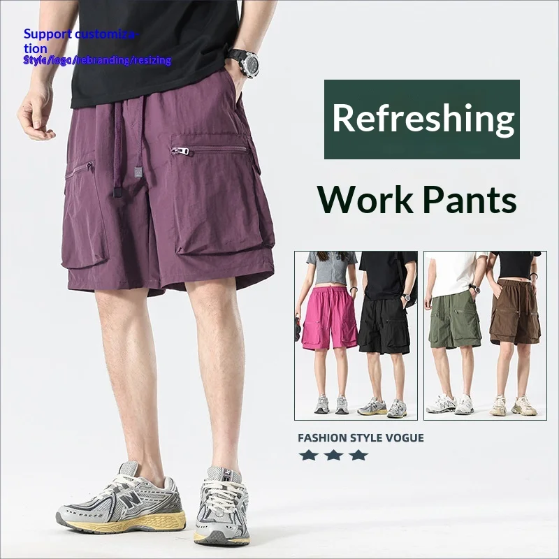 Summer New Men Multi-pocket Cargo Shorts Ice Silk Quick Dry Thin Breathable Loose Plus Size Casual 5 Inch Beach Shorts