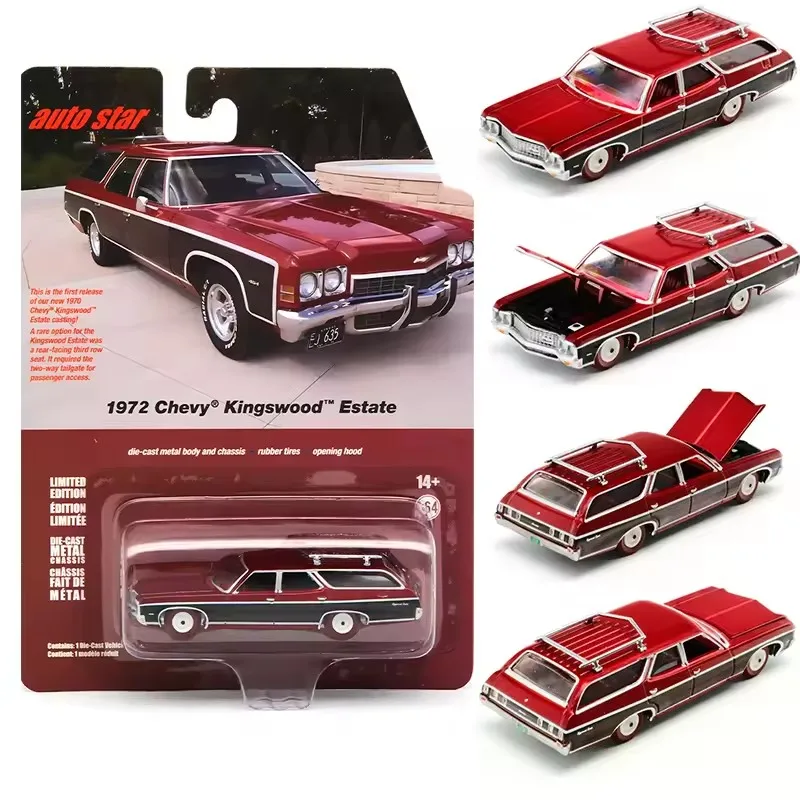 In Stock Chevrolet 1970 Kingswood Estate Auto Star Travel Edition 1:64 Alloy Miniature Diecast Model Chevrolet Car Custom Gifts