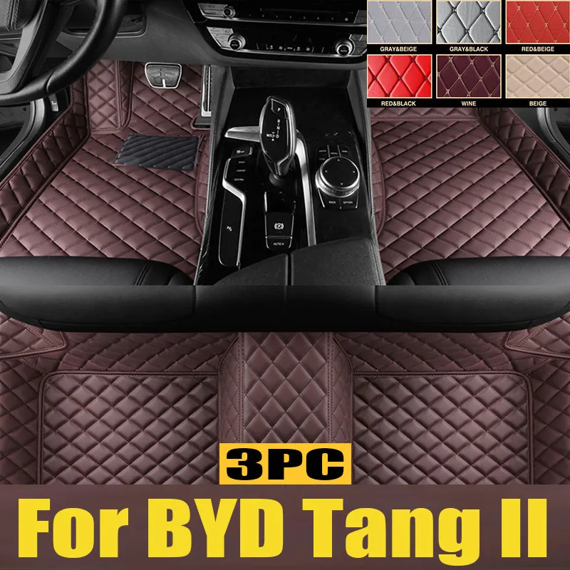 

Car Floor Mats For BYD Tang II DM-i DM-p Tan EV 2018~2024 Dirt-resistant Leather Pads TPE Rugs LHD Foot Carpets Auto trunk mat