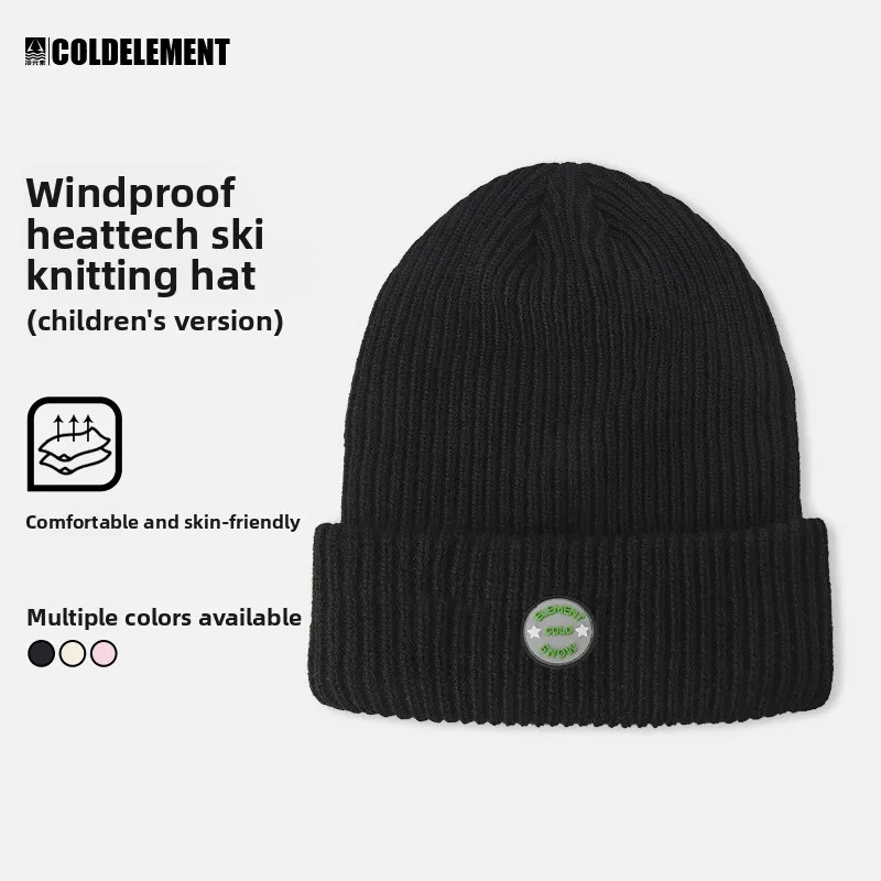 

Warm Outdoor Men'S And Girls' Needle And Thread Caps Trendy Children'S Thread New Autumn And Winter Children'S Ski Knitted Caps