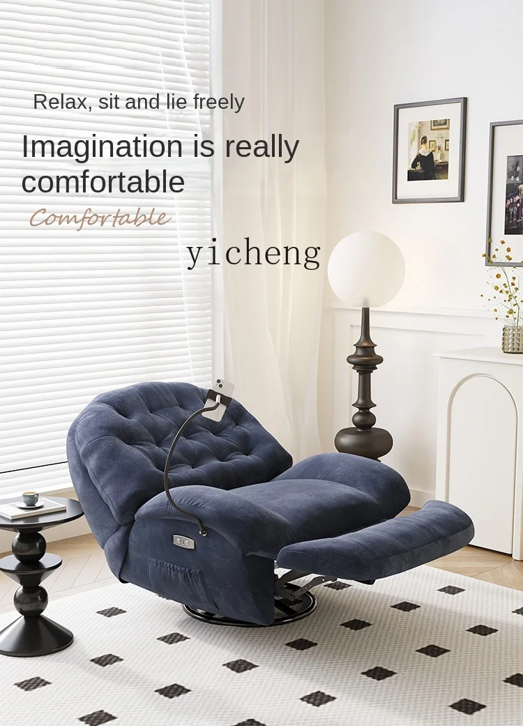 Pqf Simple Electric Single Sofa Reclining and Rocking Leisure Chair Multifunctional Rocking Chair