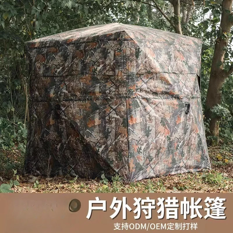 

Bird watching tent one-way 270 ° Transparent Visual Hunting Tent Camouflage Quick Open Waterproof Outdoor Camping Tent Night