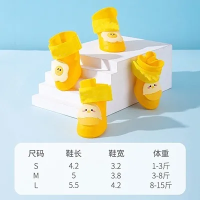 Dogs Go Out Waterpr… - image