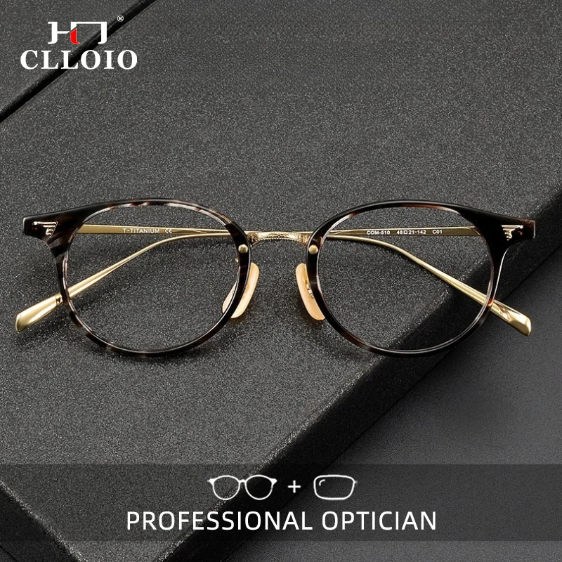 

Очки для чтения CLLOIO Luxury Versatile Vintage с защитой от синего света, оправа из ацетата, дужки из титана, прогрессивные линзы по рецепту