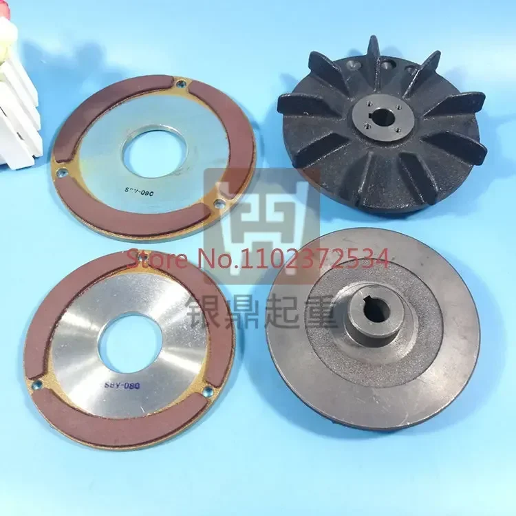 

Тормозная колодка двигателя SBV, электромагнитный тормозной тормоз Shengbang Sanhua, фрикционная колодка двигателя, железное лопасть вентилятора