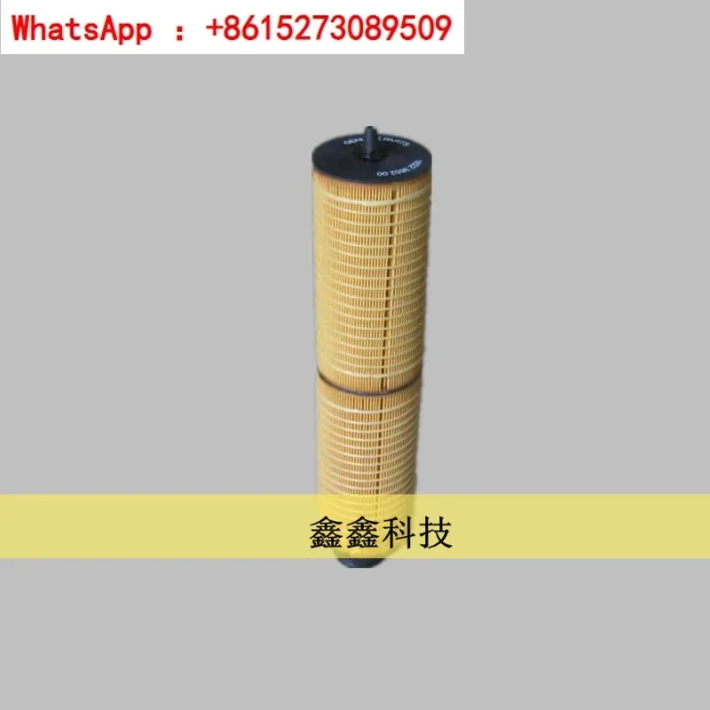 

Oil Filter 1622314200 Air Compressor GA75 Oil Grid Filter 1622365200 Consumables