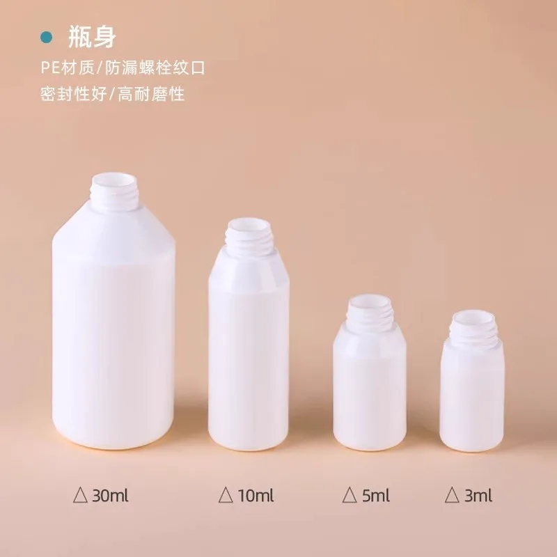 10-200pcs3ml5ml10ml 30ml Empty White Cosmetic bottle Eye Cream /lotion/Serum/Eye Drops Bottle Tip Plug Empty Squeeze Tube