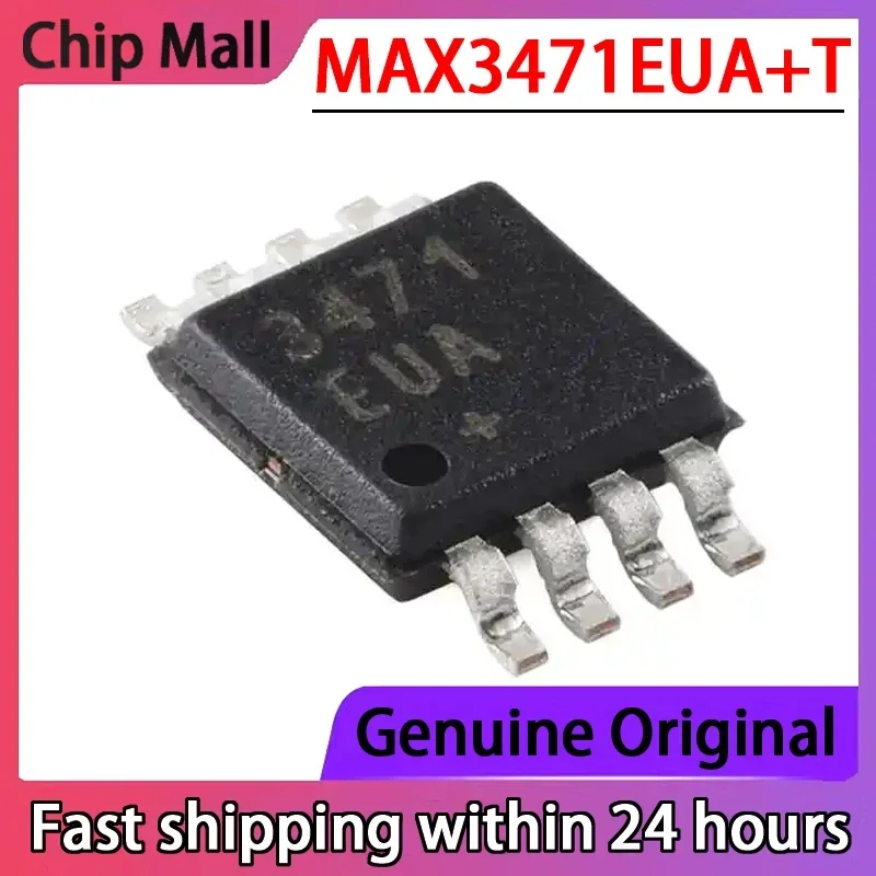 

1 шт. MAX3471EUA+T MAX3471EUA с печатной маркировкой 3471 UMAX-8, чип дифференциального приемопередатчика RS-485/RS-422